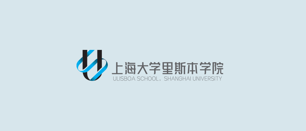 ULisboa School Shanghai